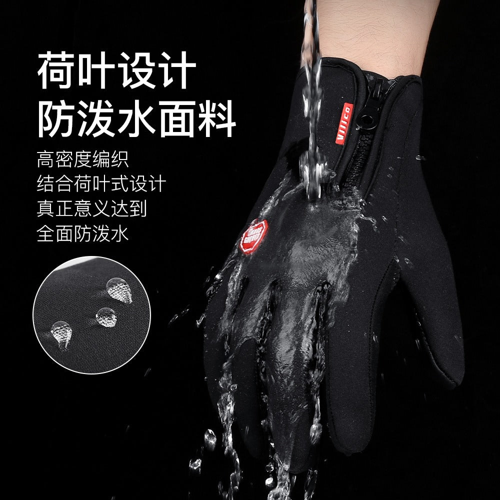 ThermaGrip™ guantes térmicos